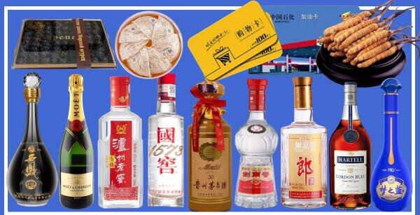 日照鑫彩烟酒经营部