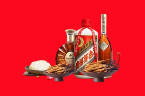 日照烟酒回收礼品